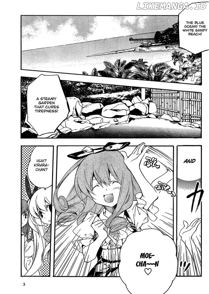 Tonari No Randoseru W chapter 10 - page 3