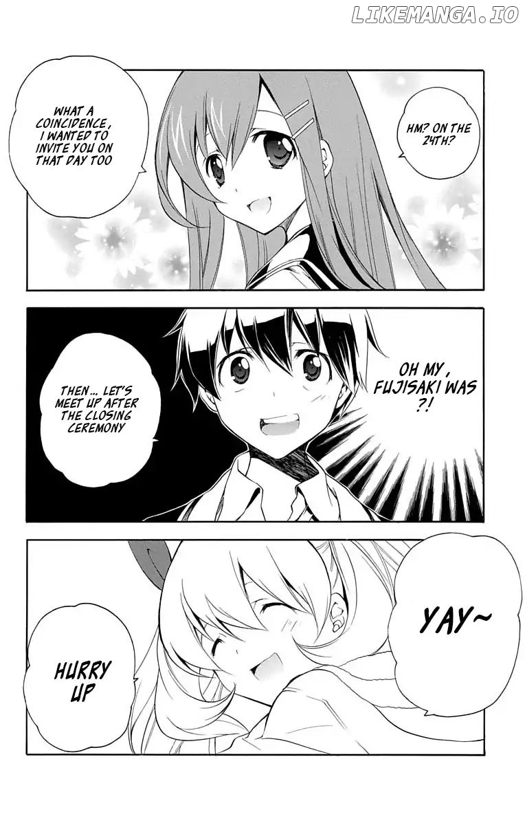 Tonari No Randoseru W chapter 19 - page 2
