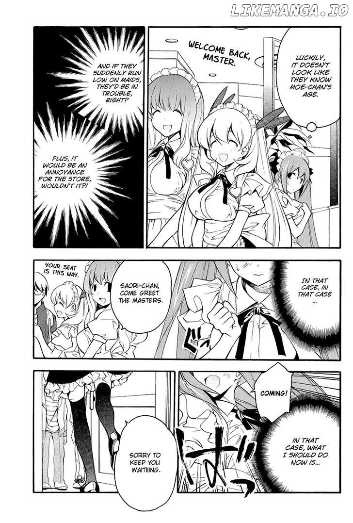 Tonari No Randoseru W chapter 15 - page 7