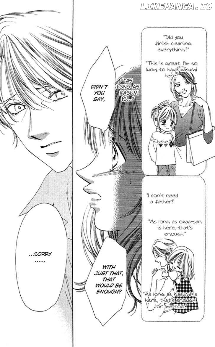 Tsumi Ni Nureta Futari chapter 43 - page 9