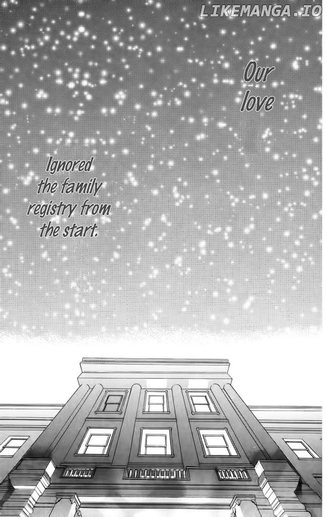 Tsumi Ni Nureta Futari chapter 46 - page 13