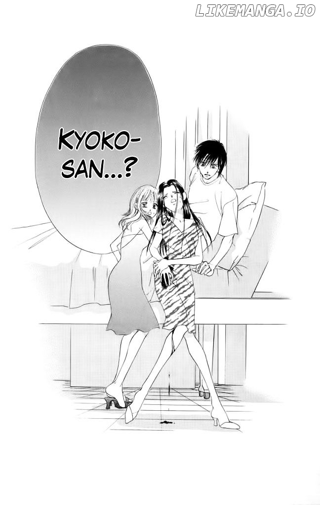 Tsumi Ni Nureta Futari chapter 46 - page 48