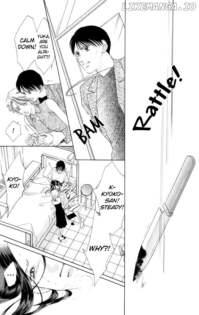 Tsumi Ni Nureta Futari chapter 46 - page 49
