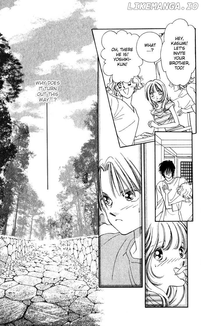 Tsumi Ni Nureta Futari chapter 7 - page 21
