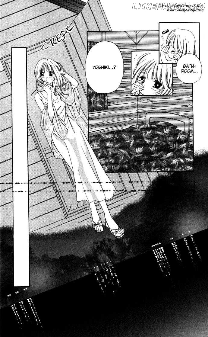 Tsumi Ni Nureta Futari chapter 7 - page 28