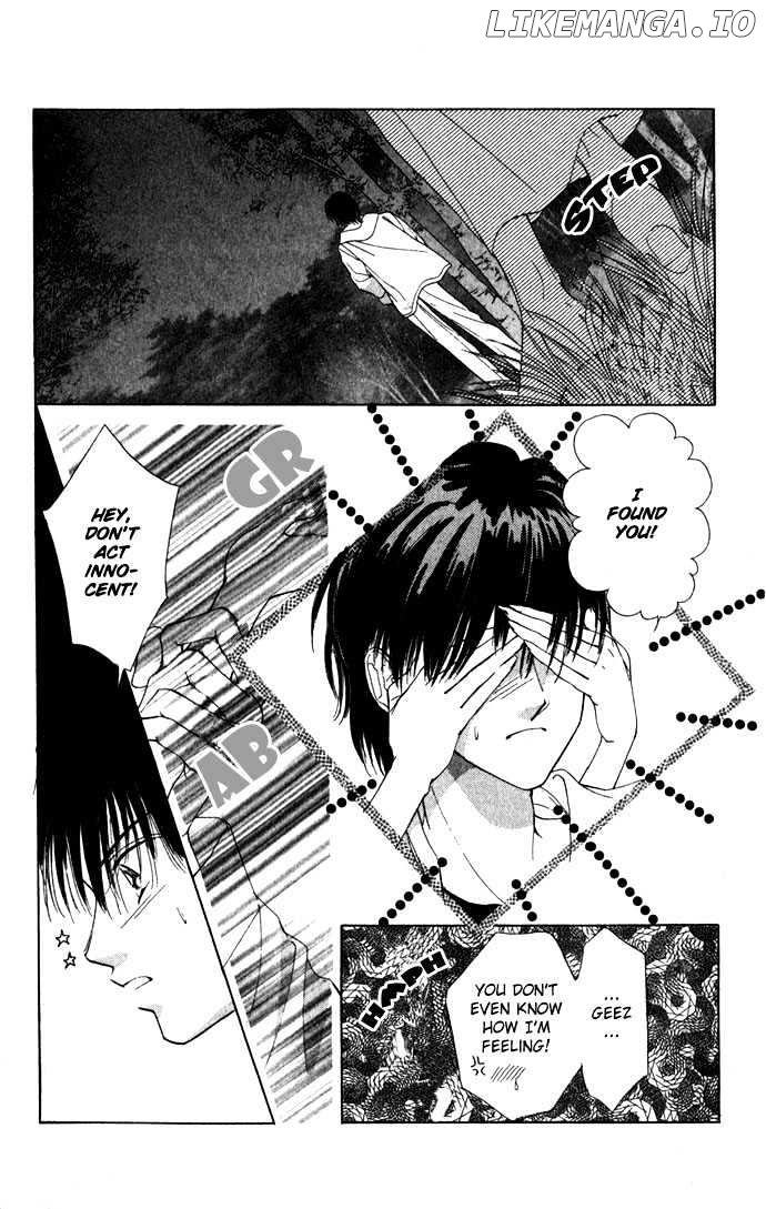 Tsumi Ni Nureta Futari chapter 7 - page 30