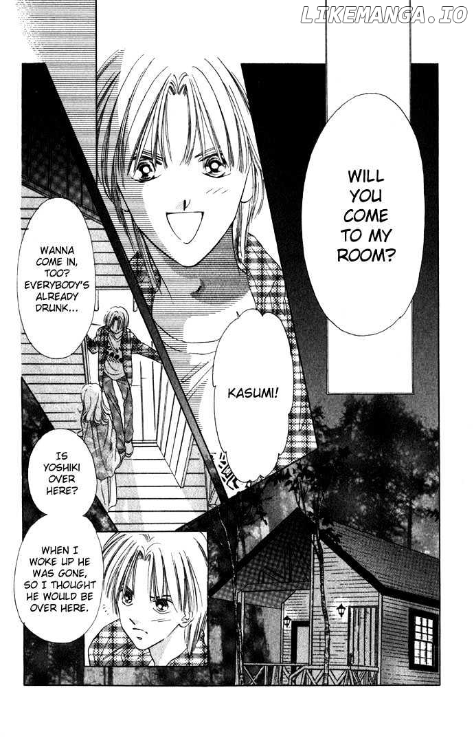 Tsumi Ni Nureta Futari chapter 7 - page 32