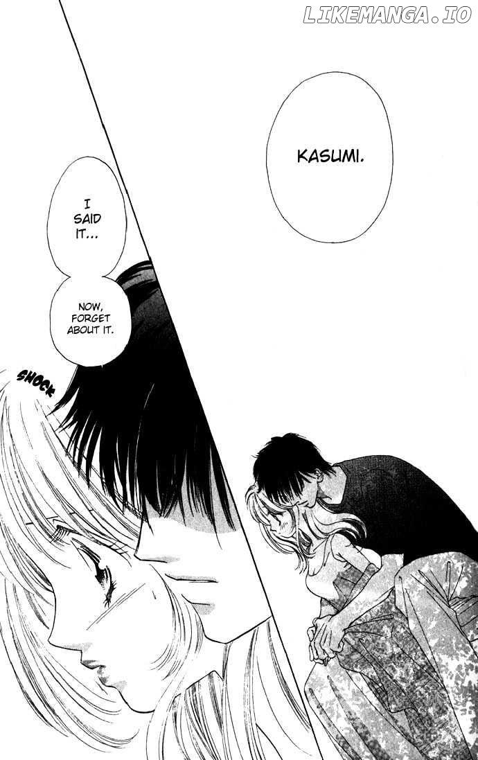 Tsumi Ni Nureta Futari chapter 7 - page 43
