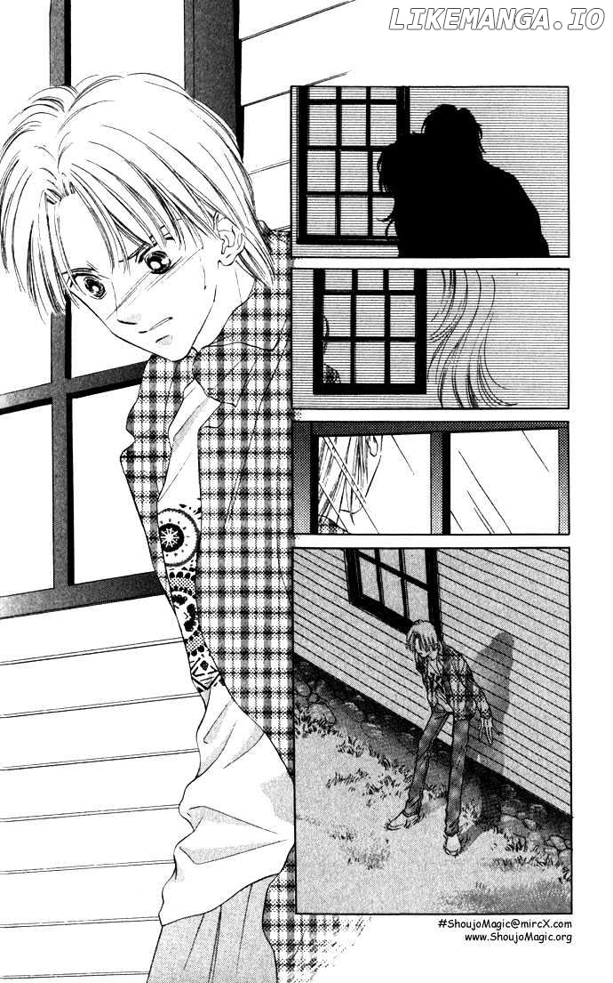Tsumi Ni Nureta Futari chapter 7 - page 47