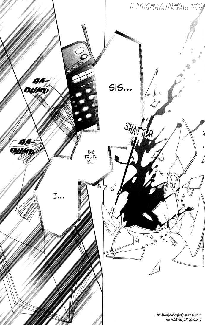 Tsumi Ni Nureta Futari chapter 7 - page 5
