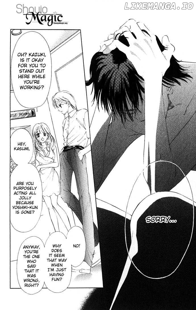 Tsumi Ni Nureta Futari chapter 10 - page 29
