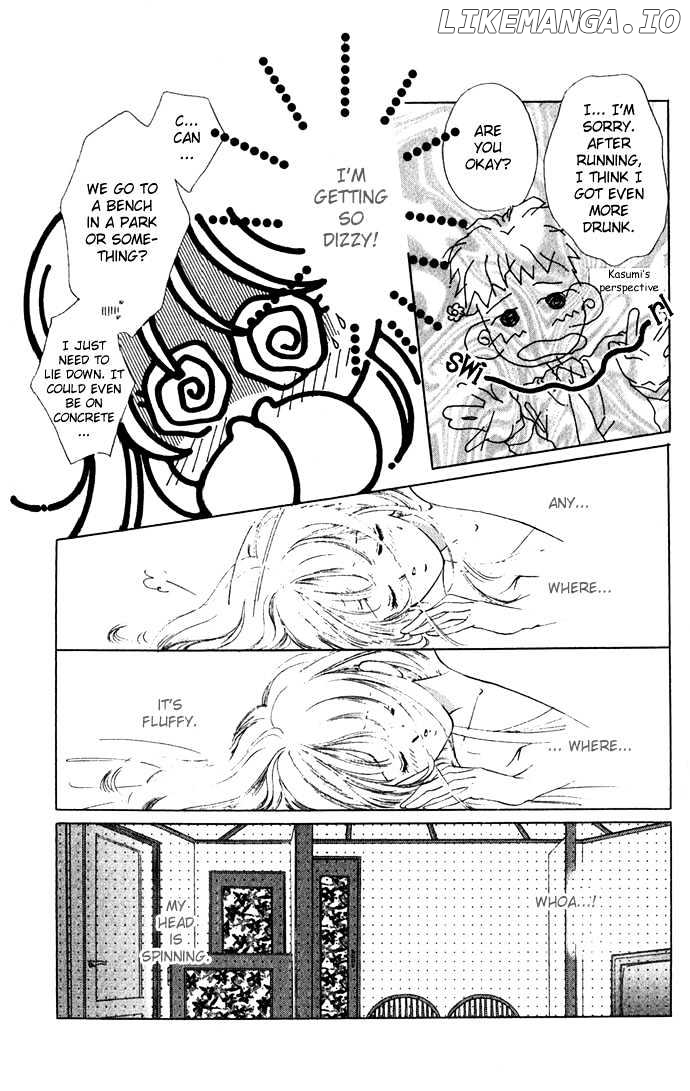 Tsumi Ni Nureta Futari chapter 10 - page 32