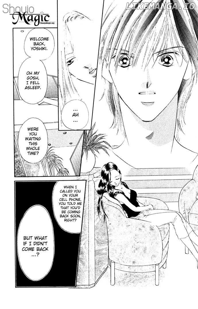 Tsumi Ni Nureta Futari chapter 10 - page 8