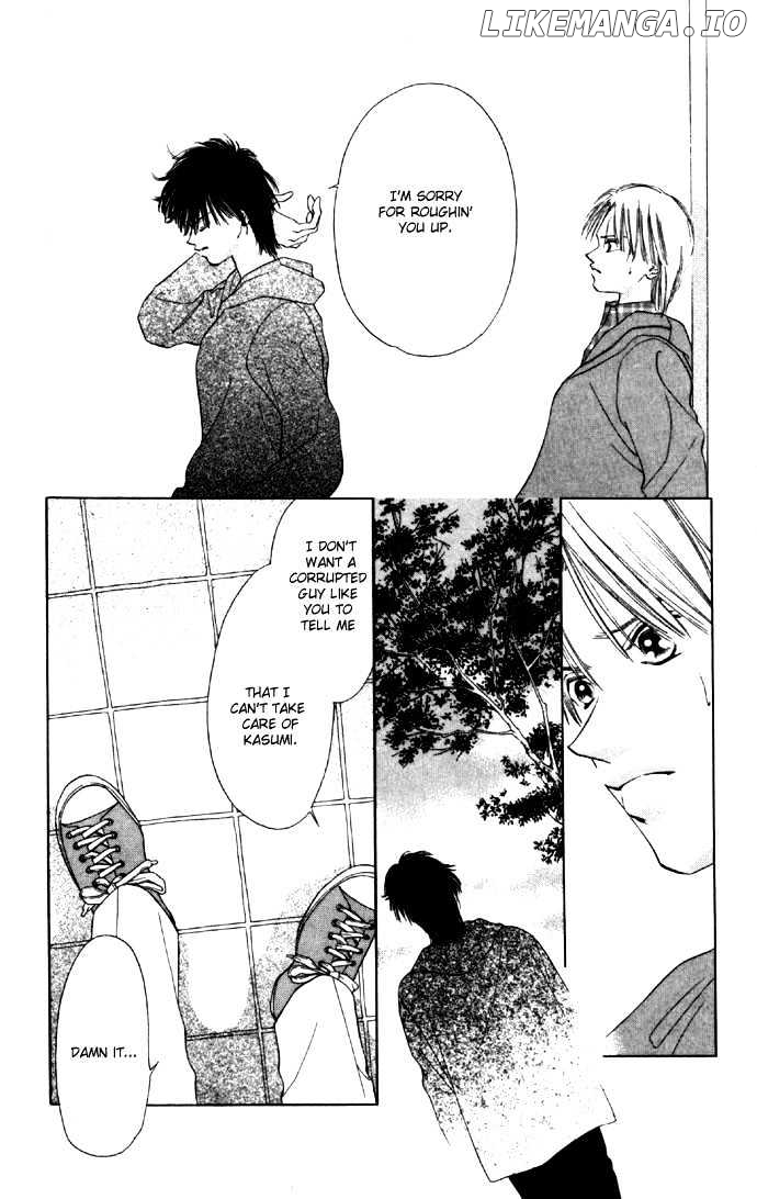 Tsumi Ni Nureta Futari chapter 26 - page 21