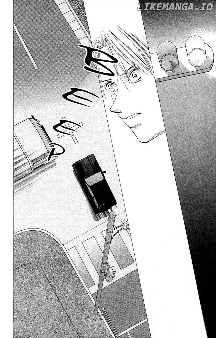 Tsumi Ni Nureta Futari chapter 30 - page 9