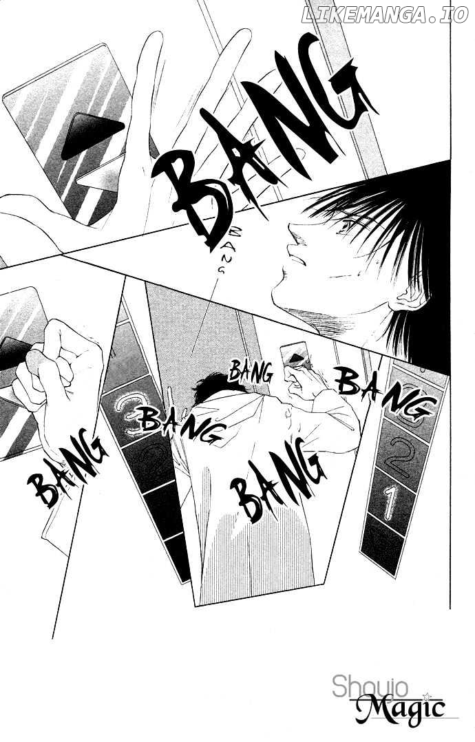 Tsumi Ni Nureta Futari chapter 31 - page 5
