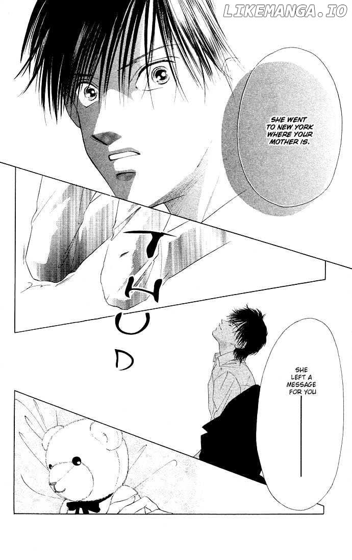 Tsumi Ni Nureta Futari chapter 32 - page 7