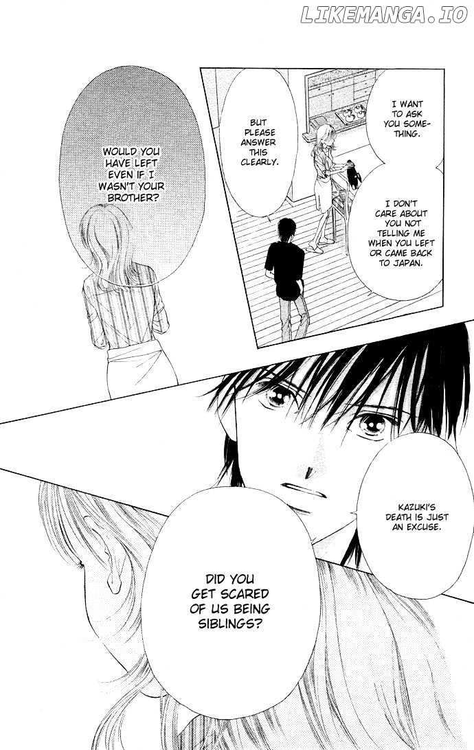 Tsumi Ni Nureta Futari chapter 33 - page 32
