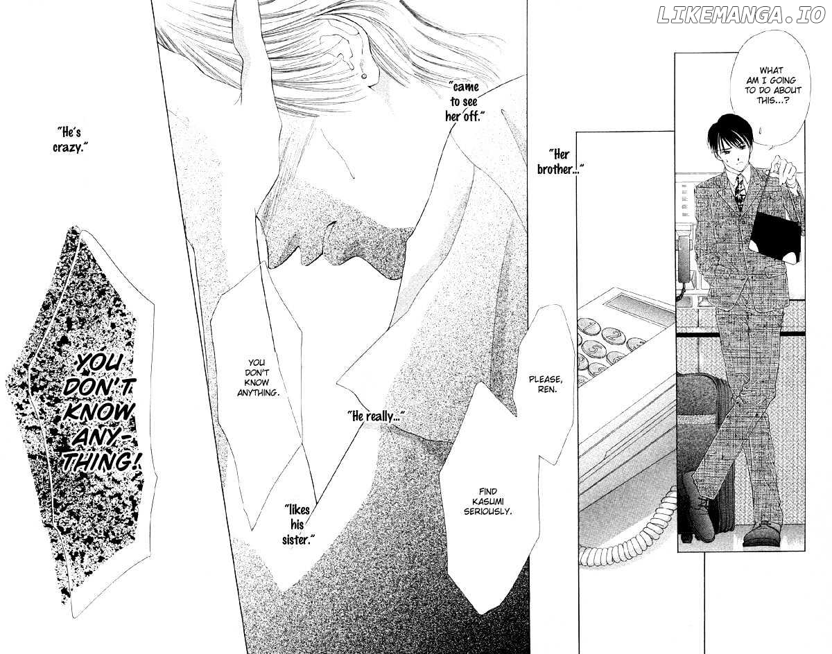 Tsumi Ni Nureta Futari chapter 35 - page 7