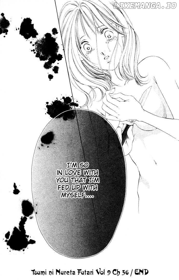Tsumi Ni Nureta Futari chapter 36 - page 46