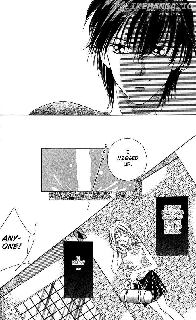 Tsumi Ni Nureta Futari chapter 9 - page 33
