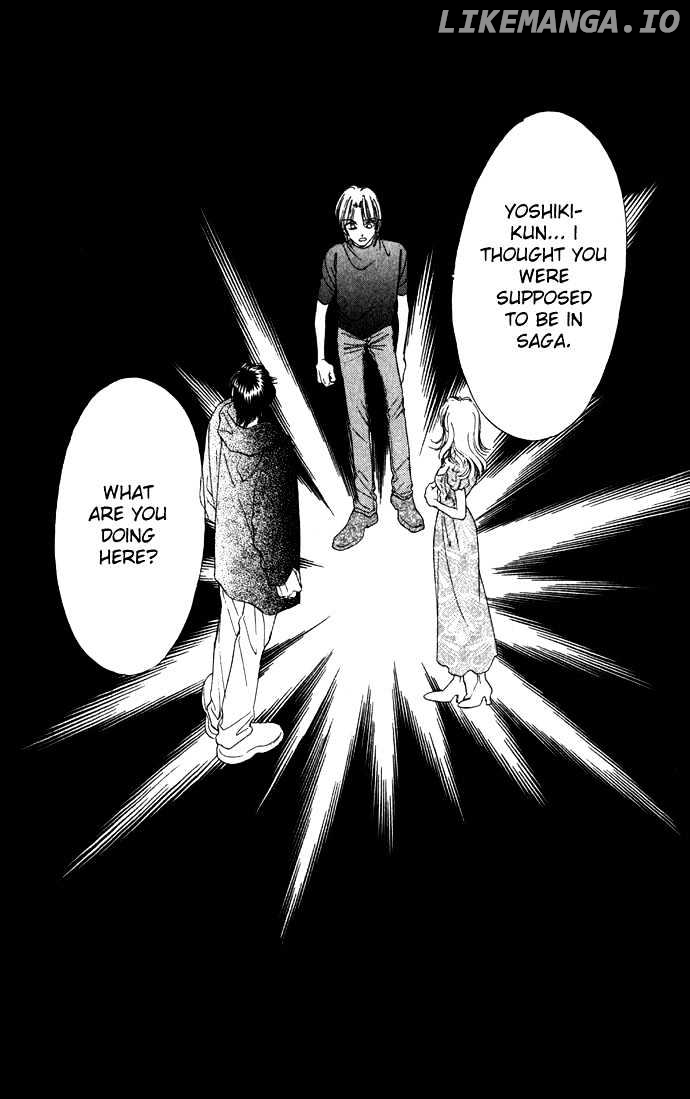 Tsumi Ni Nureta Futari chapter 9 - page 5