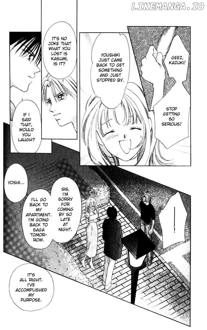 Tsumi Ni Nureta Futari chapter 9 - page 7