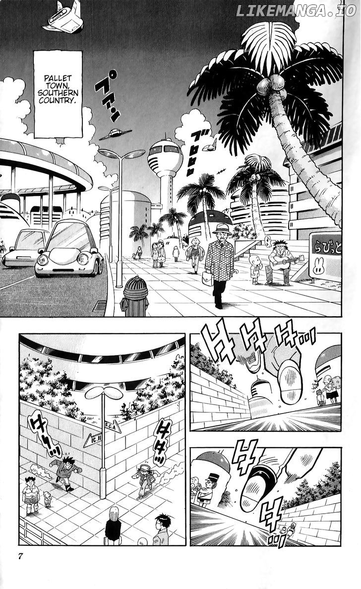 Pocket Monster Kin Gin: Golden Boys chapter 1 - page 2
