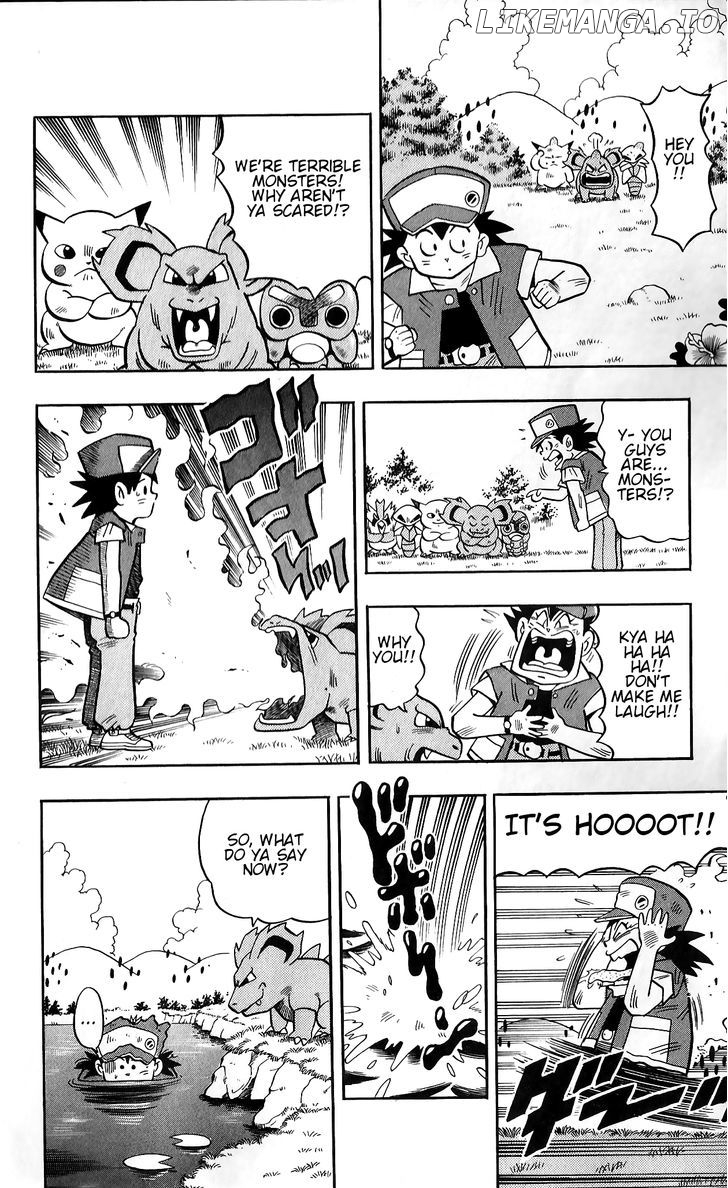 Pocket Monster Kin Gin: Golden Boys chapter 1 - page 7