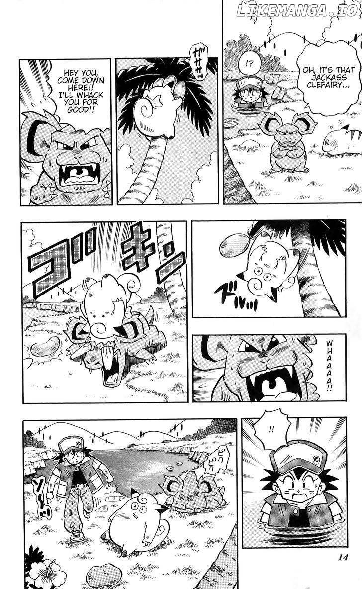 Pocket Monster Kin Gin: Golden Boys chapter 1 - page 9