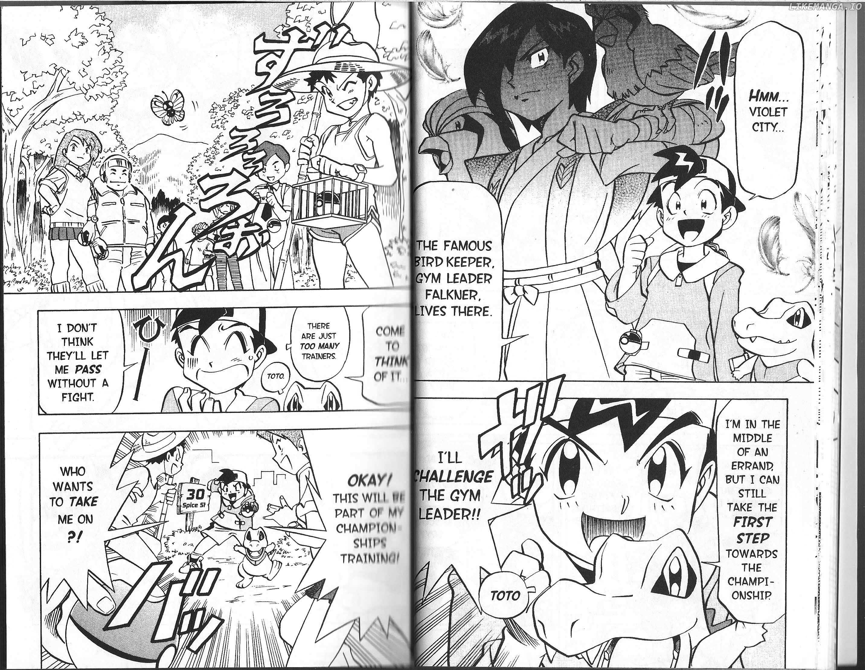 Pocket Monster Kin Gin: Golden Boys chapter 2 - page 3