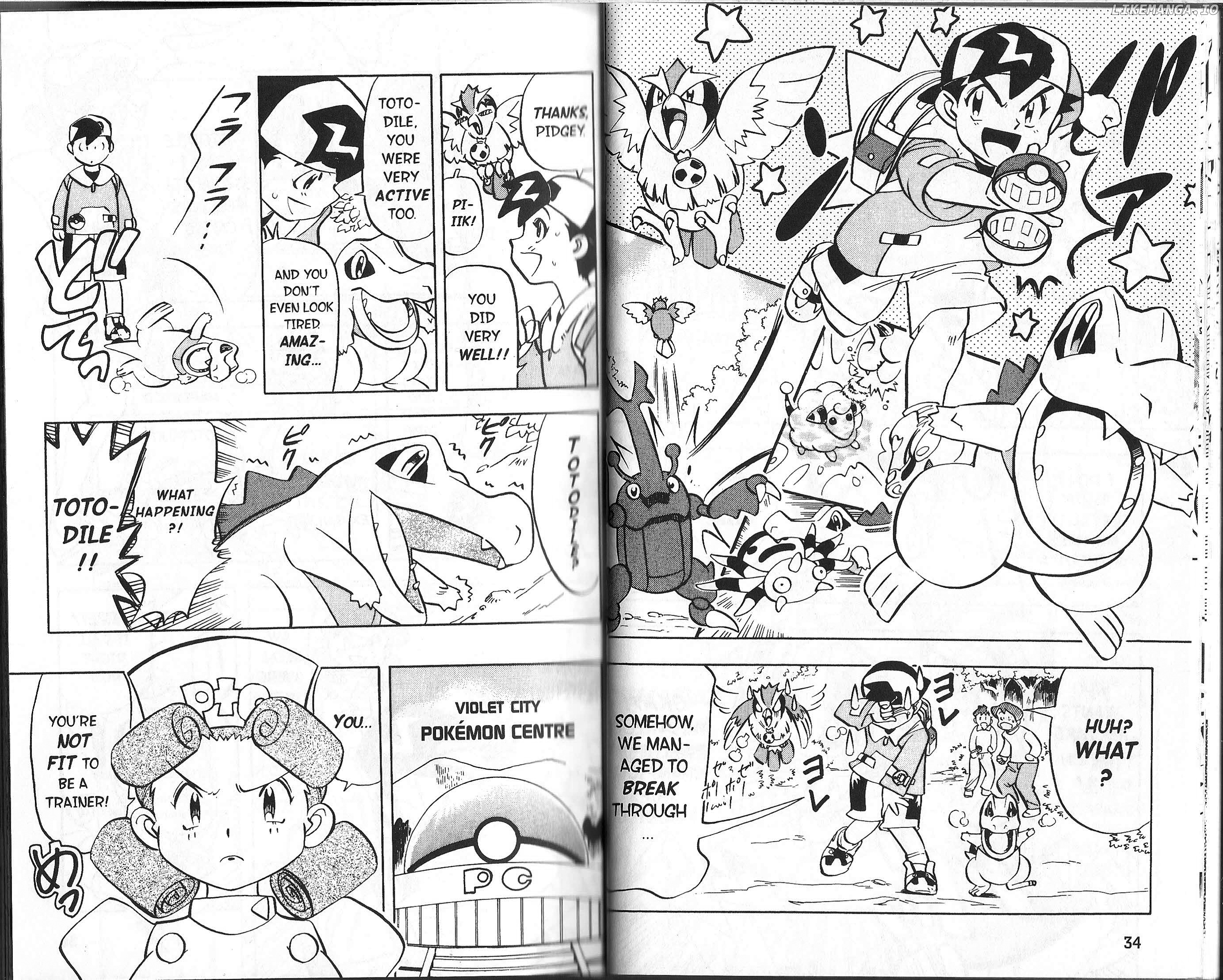 Pocket Monster Kin Gin: Golden Boys chapter 2 - page 4