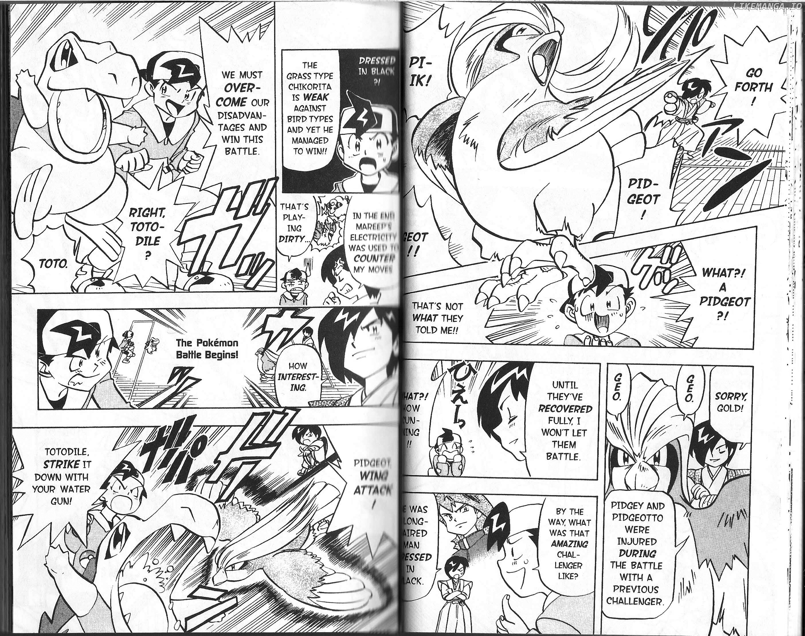 Pocket Monster Kin Gin: Golden Boys chapter 2 - page 7