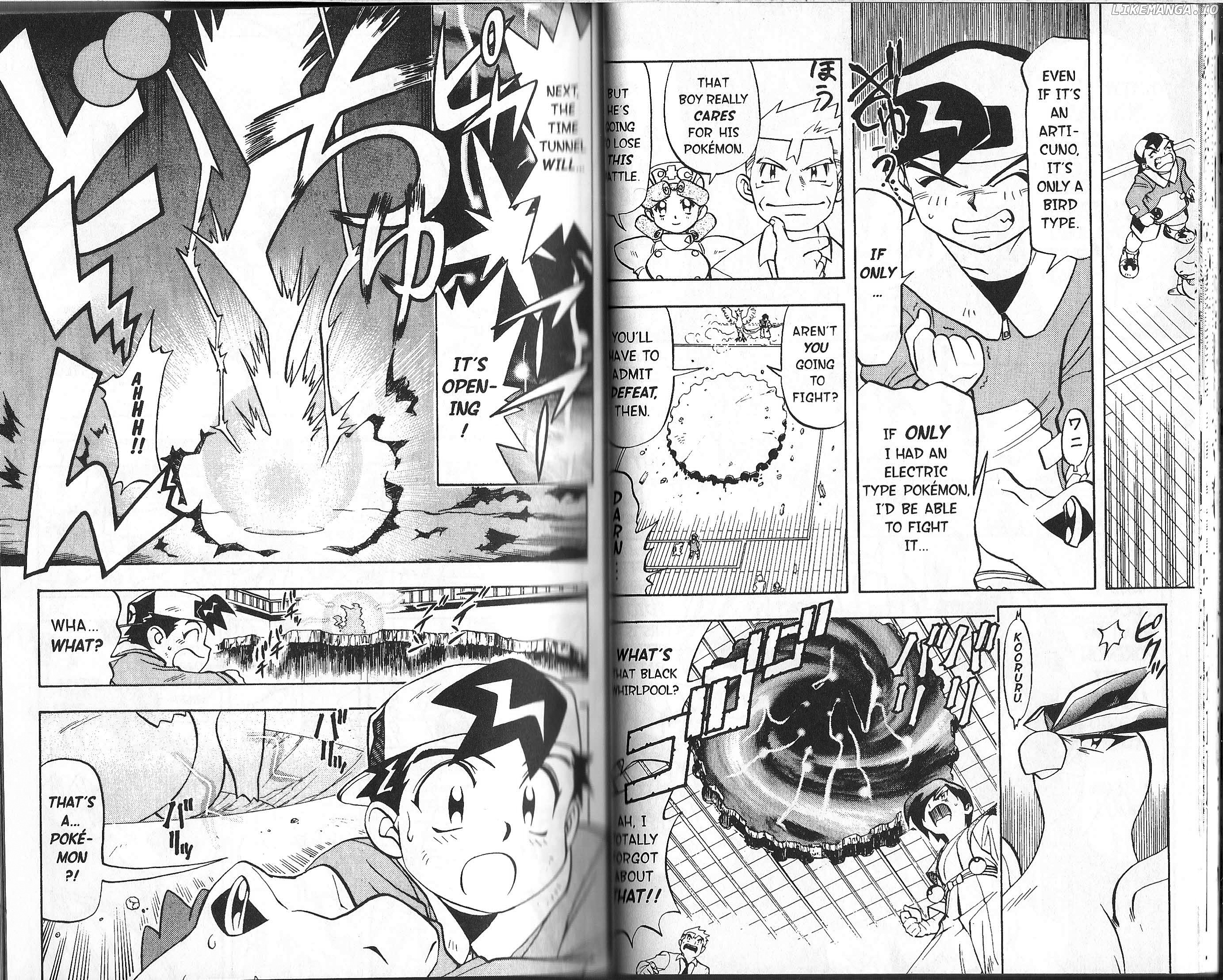 Pocket Monster Kin Gin: Golden Boys chapter 3 - page 5