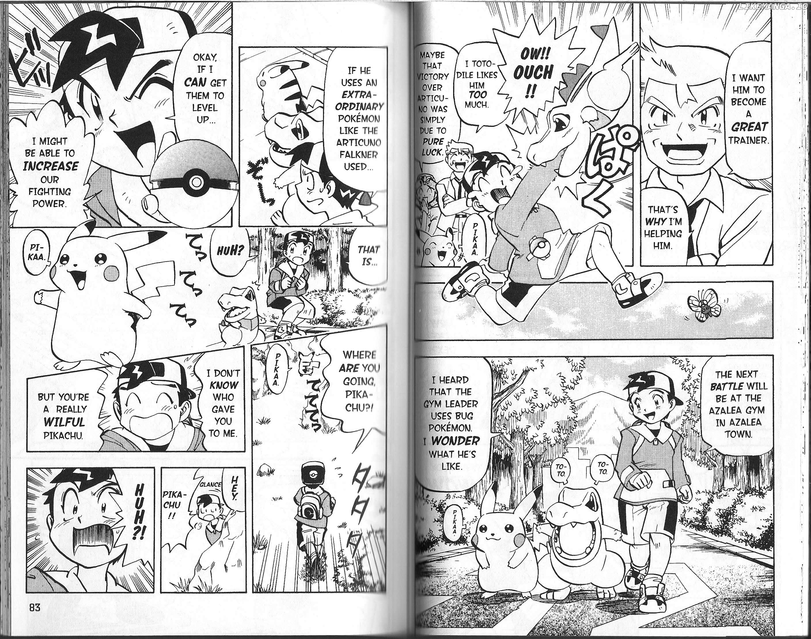 Pocket Monster Kin Gin: Golden Boys chapter 4 - page 5