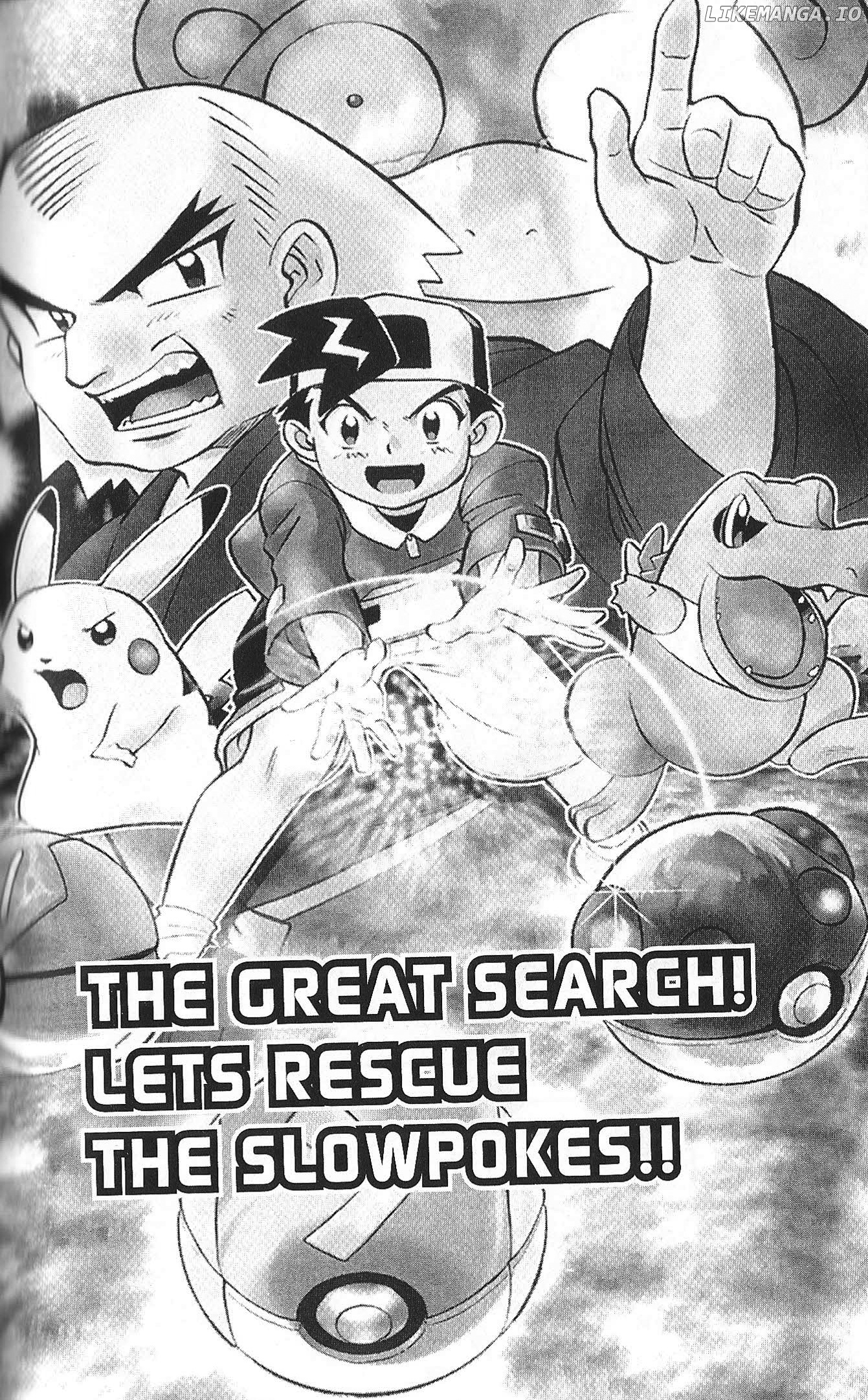 Pocket Monster Kin Gin: Golden Boys chapter 7 - page 1