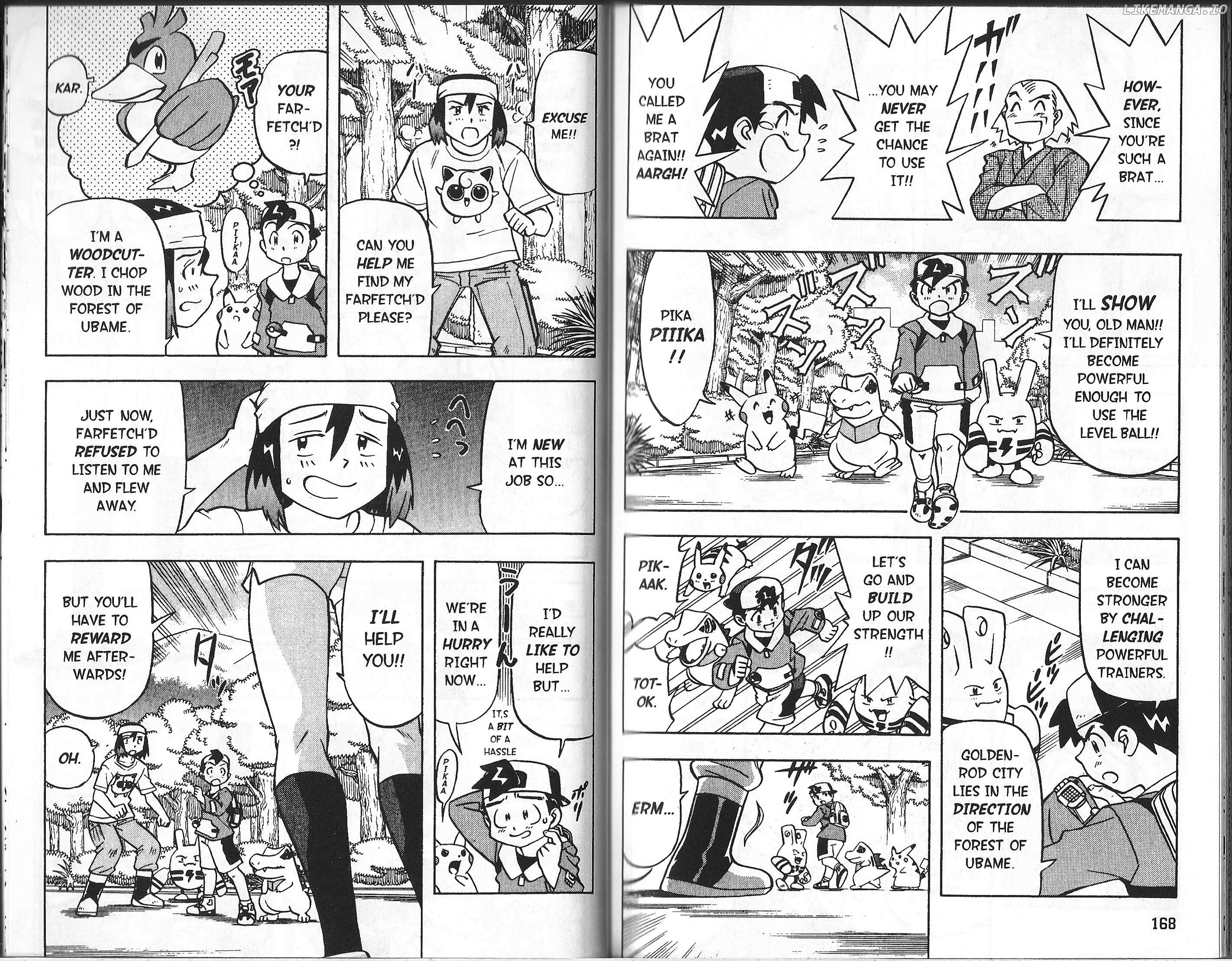 Pocket Monster Kin Gin: Golden Boys chapter 8 - page 3