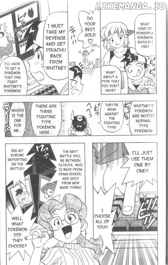 Pocket Monster Kin Gin: Golden Boys chapter 9 - page 8