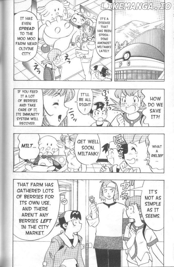 Pocket Monster Kin Gin: Golden Boys chapter 13 - page 5