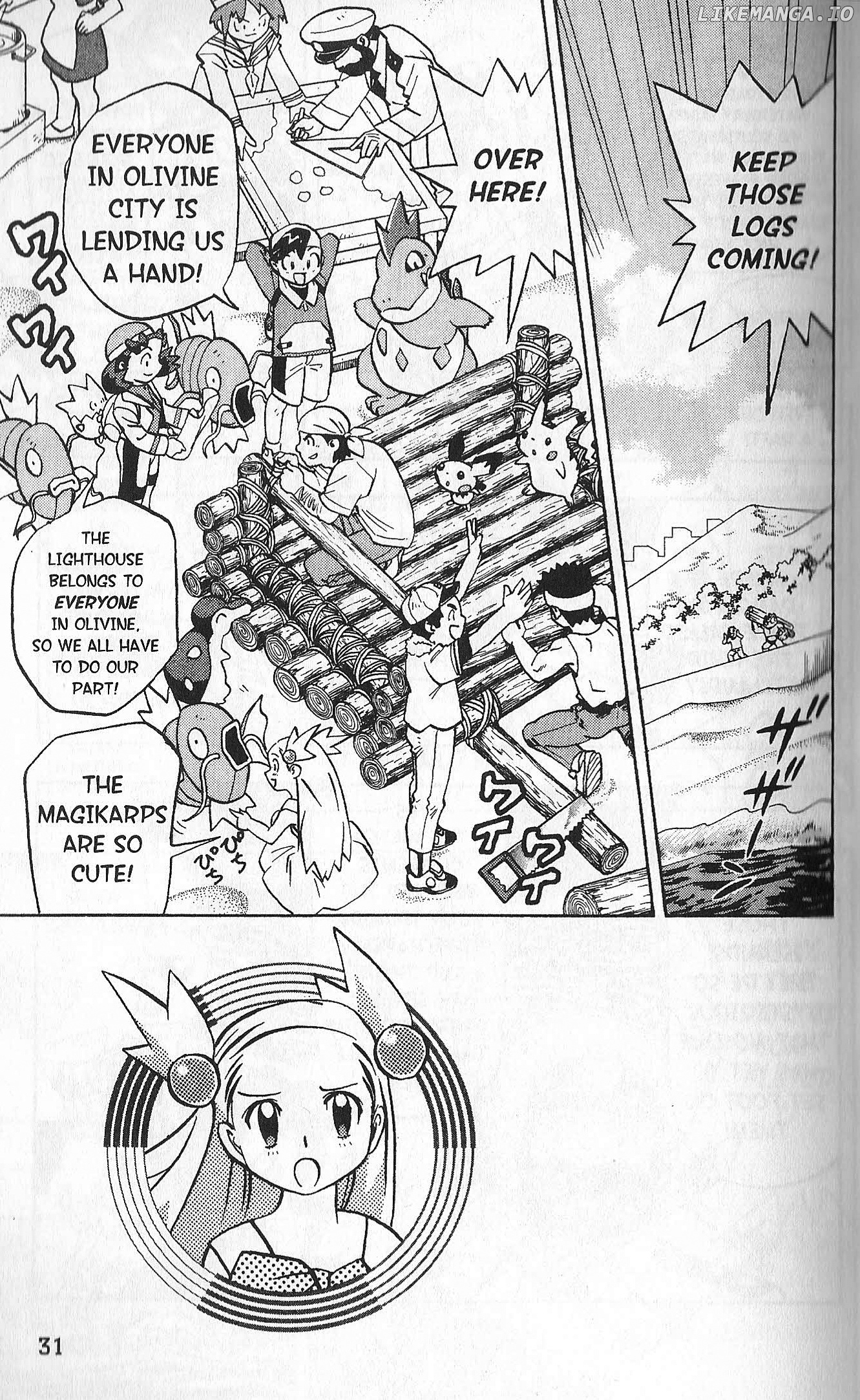 Pocket Monster Kin Gin: Golden Boys chapter 18 - page 2