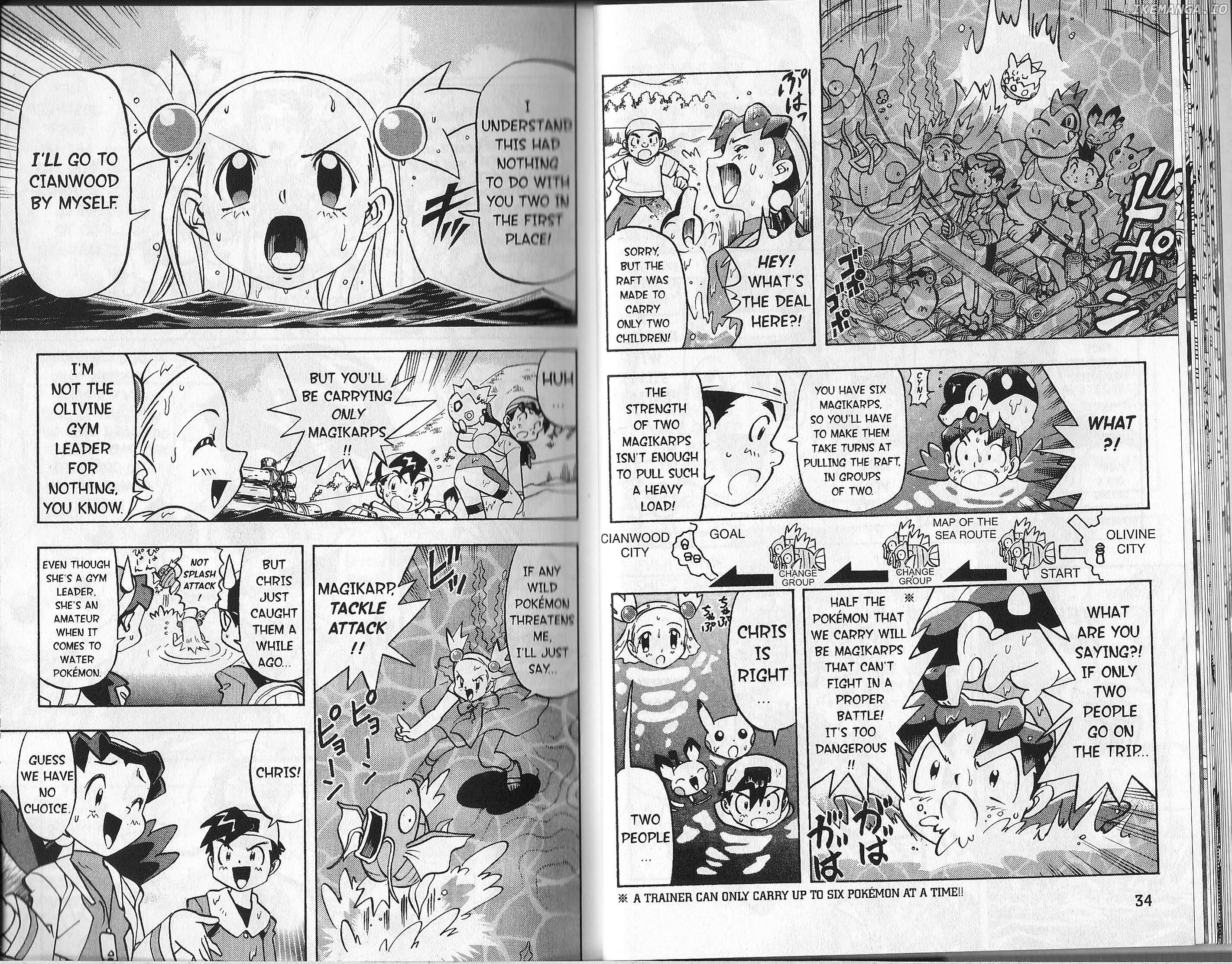 Pocket Monster Kin Gin: Golden Boys chapter 18 - page 4