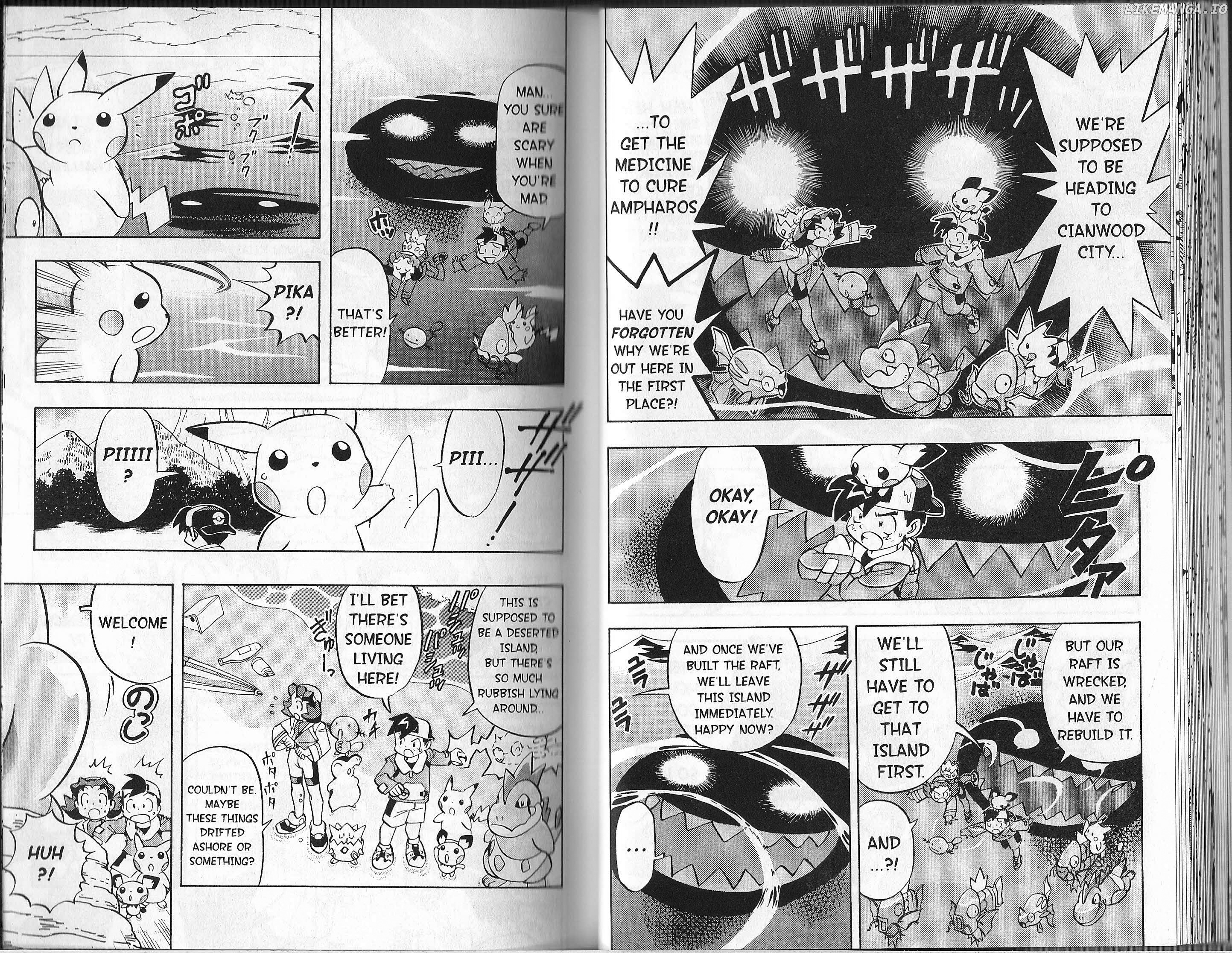 Pocket Monster Kin Gin: Golden Boys chapter 19 - page 3