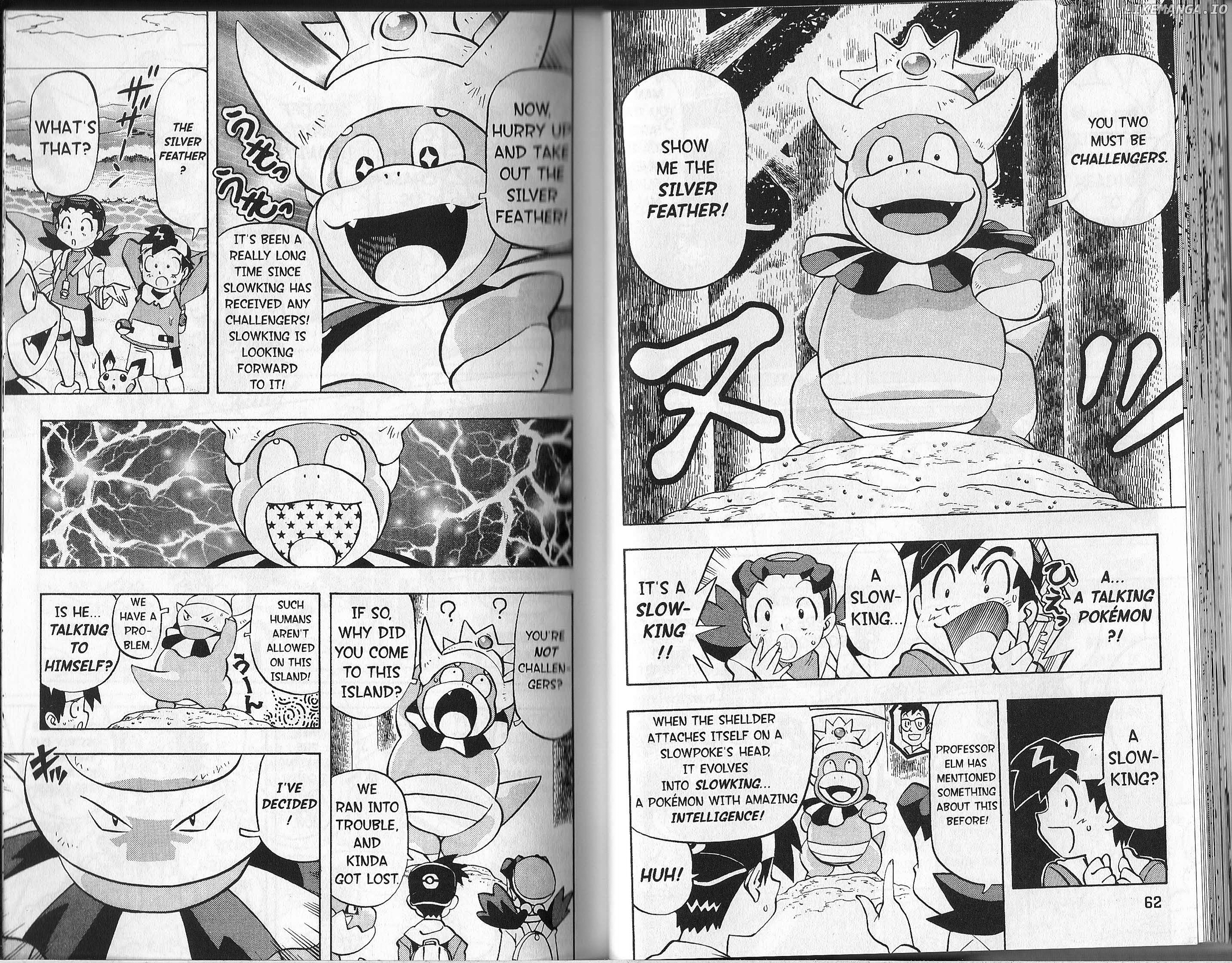 Pocket Monster Kin Gin: Golden Boys chapter 19 - page 4