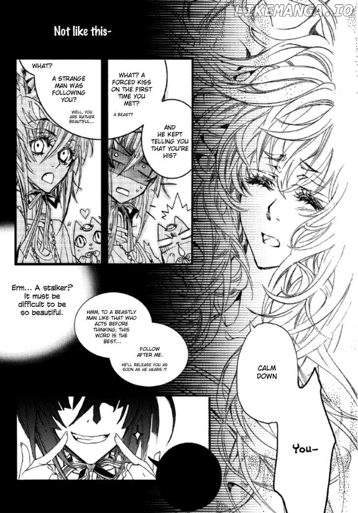 Song of the Doll chapter 7 - page 12