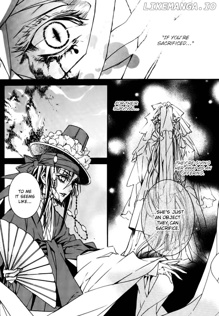 Song of the Doll chapter 18 - page 5