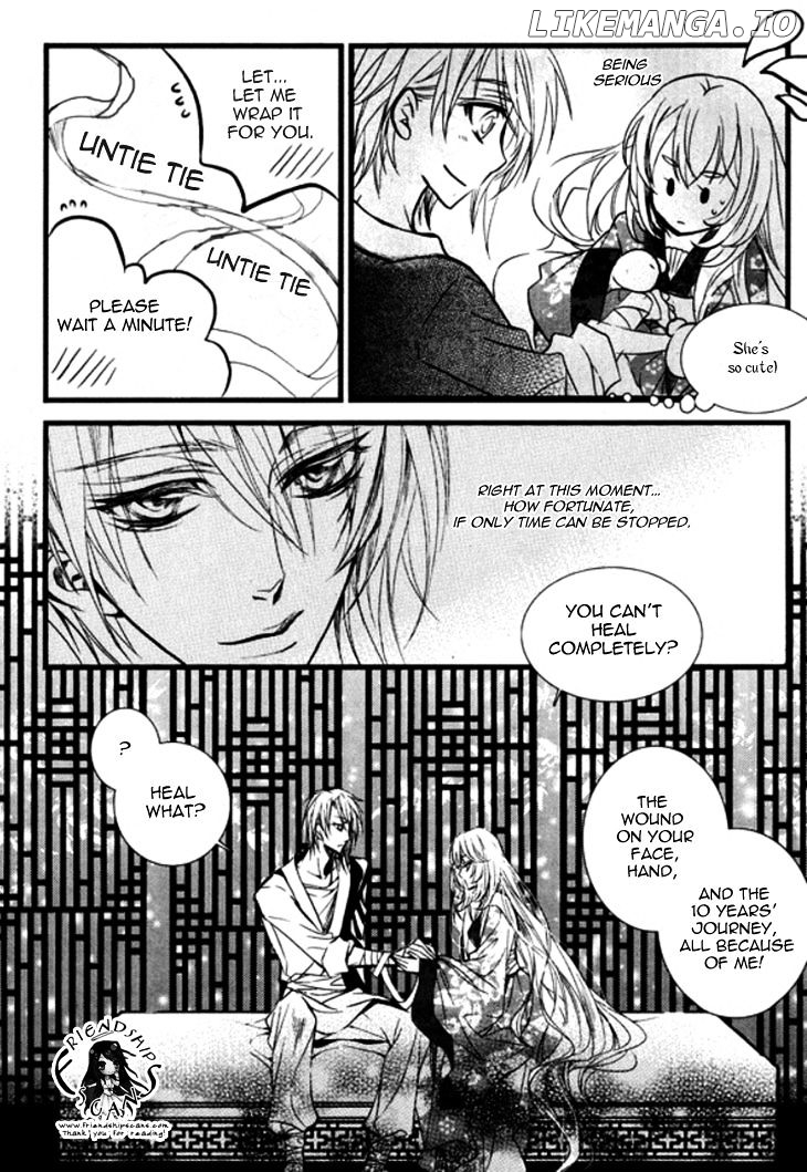 Song of the Doll chapter 11 - page 24