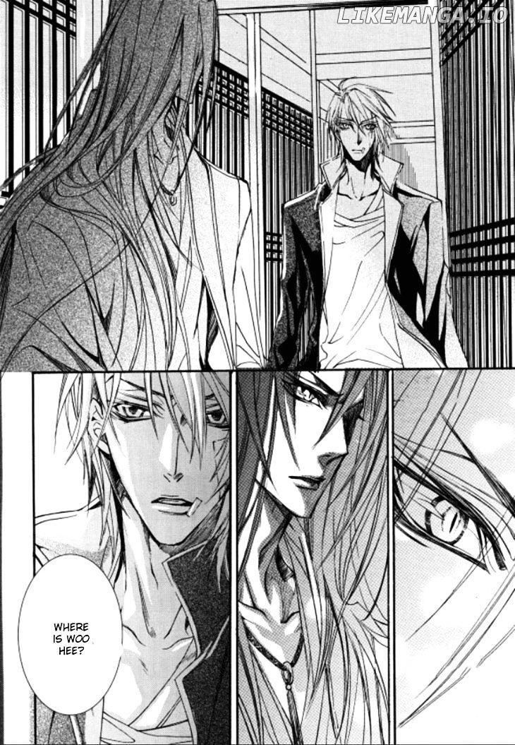 Song of the Doll chapter 10.1 - page 33