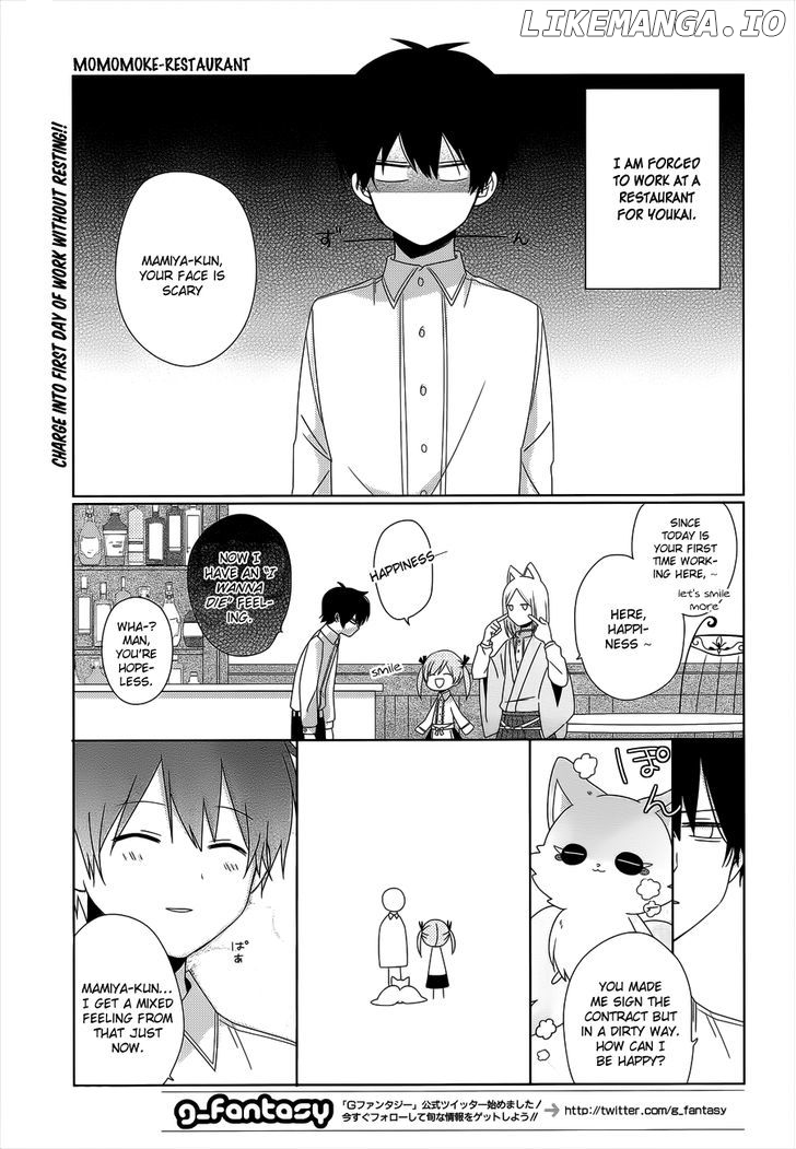 Momomoke Restaurant chapter 2 - page 2