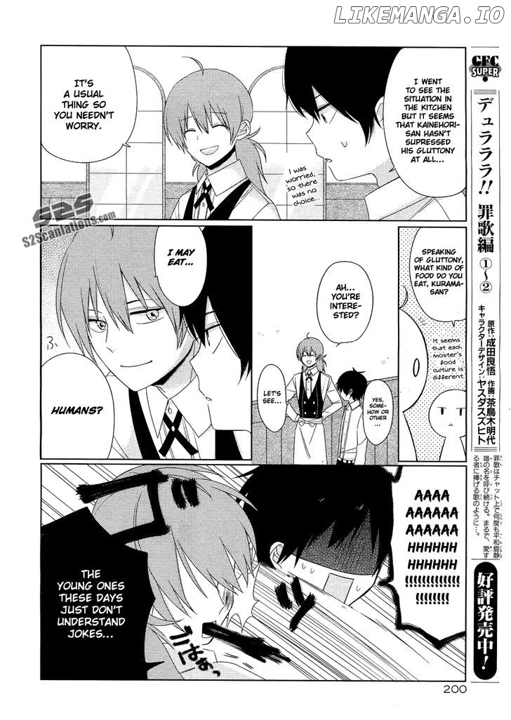 Momomoke Restaurant chapter 3 - page 7