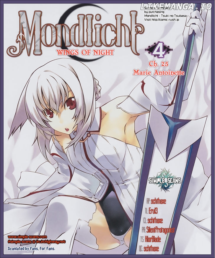 Mondlicht - Tsuki no Tsubasa chapter 25 - page 1